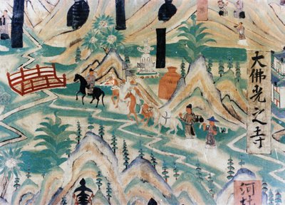 Detail van de Wutai Berg (Wutaishan) Kaart, een muurschildering gemaakt tijdens de Vijf Dynastieën (907 - 960) in de Dunhuang Grotten, die pelgrims toont die langs een weg reizen door Unknown